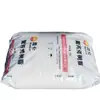 Pp Petroquímica Guangxi L5E89 Moldagem por Injeção Tenaz Anti-Estático Resistente a Baixa Temperatura Resistente ao Calor Fibra Fiada Aplicação Polipropileno