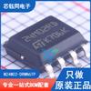 M24M02-DRMN6TP Pacote SOIC-8 Novo Original Chip de Memória EEPROM ST/STI