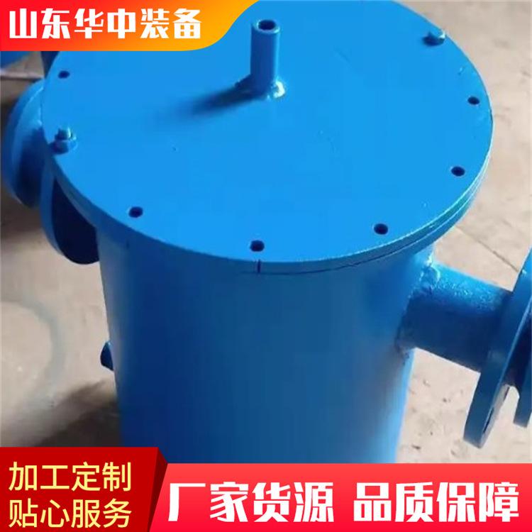 汽水分离器03.png