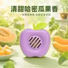 Adesivos aromáticos desodorizantes sem chama para uso doméstico em banheiros, vasos sanitários e armários - multiuso, fragrância duradoura, autoadesivos e decorativos