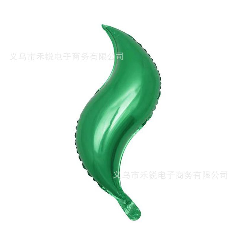 18寸S球绿色