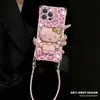 Funda con soporte para gato estampado de leopardo adecuada para funda de teléfono Apple 17pm, iPhone 15 con cordón en las cuatro esquinas, 16 soporte, 14 linda para mujeres