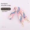 Bolso Cuadrado Nuevo con Correa Ancha para el Hombro, Correa de Hombro Reemplazable de Moda, Bolso Cruzado, Correa Larga para el Hombro, Accesorios para Reducir la Carga del Bolso