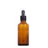 Botella de Aceite Esencial Marrón de 5-100 ml al por Mayor Botella Dispensadora de Aceite Esencial a Prueba de Luz Botella Dispensadora de Cosméticos de Vidrio Botella de Spray