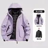 Chaqueta Azul Deportiva para Exteriores Tres en Uno Ropa de Abrigo para Mujer Ropa de Montañismo para Hombre Impermeable Cortavientos con Capucha Ropa de Protección contra el Frío para Esquí