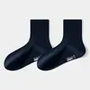 Meias masculinas de inverno e outono com íons de prata antibacterianos, de corte reto, absorventes de suor e respiráveis, de cano médio, meias masculinas antibacterianas de Zhuji