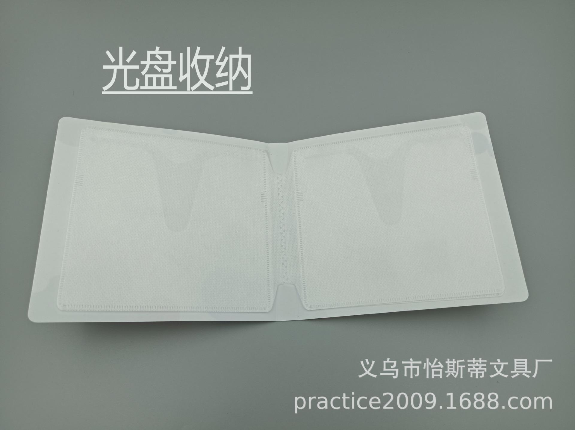 微信图片_20210928104750