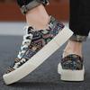 2026 Tênis Masculino Baixo Estilo Étnico Tendência Ano Novo Jacquard Retrô Estilo Coreano Tênis Versátil Tamanho Extra Grande Sapatos Tendência
