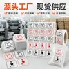 Haz clic aquí para abrir el botón para ver la etiqueta de recordatorio. Pegatina de pared recordatoria, translúcida esmerilada impermeable autoadhesiva señal de recordatorio cálido pegatina