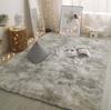 Tapete de Sala de Estar Transfronteiriço, Tapete de Chão Tie-Dye de Lã de Seda Gradiente, Manta de Sofá para Quarto, Tapete de Cabeceira para Quarto, Tapete de Chão Resistente a Manchas para Bay Window