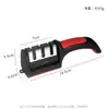 Afilador de cuchillos de mano para el hogar de desmontaje rápido, cuchillo de cocina multifuncional, piedra de afilar de cuatro etapas, tres etapas, cuatro en uno, herramienta comercial