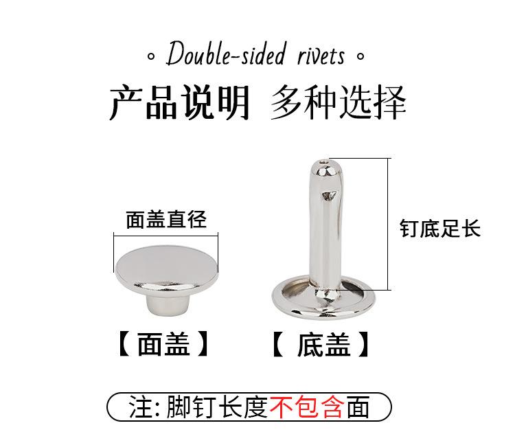 详情-(3)_09.jpg