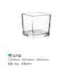 Vaso de Vidrio Transparente Simple para Aromaterapia DIY, Portavelas, Vaso para Vela Casera, Contenedor de Vidrio para Vela Doméstica, Vaso Vacío