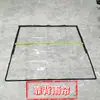 Toldo para Triciclo Eléctrico, Cortina para Parabrisas Delantero, Toldo para Vehículo de Reparto, Cortina de Lluvia, Cortinas para Puertas Izquierda y Derecha, Toldo Delantero, Cortinas Laterales