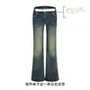 Jeans lavados de estilo americano para mujer, con efecto desgastado, colección otoño 2026, corte slim, versátiles, pantalón largo ligeramente acampanado