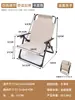 Silla Mecedora Plegable para Uso en Casa, Silla Perezosa de Ocio, Silla con Respaldo para Balcón, Silla Portátil Perro de Mar, Taburete de Pesca para Playa