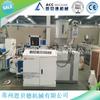 2016 nuevo extrusor consumibles ABS extrusor pequeño extrusor mini extrusor