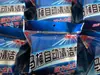 Espíritu limpiador de inodoros tesoro limpiador de inodoros limpiador de burbujas azules limpieza de inodoros lavanda bloque limpiador de inodoros fabricantes al por mayor
