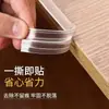 Tiras Transparentes Anticolisión, Tiras Anticolisión para Niños, Protección de Bordes para Mesas de Bebé, Mesas de Café, Encimeras Ecológicas, Tiras Anticolisión para Gabinetes