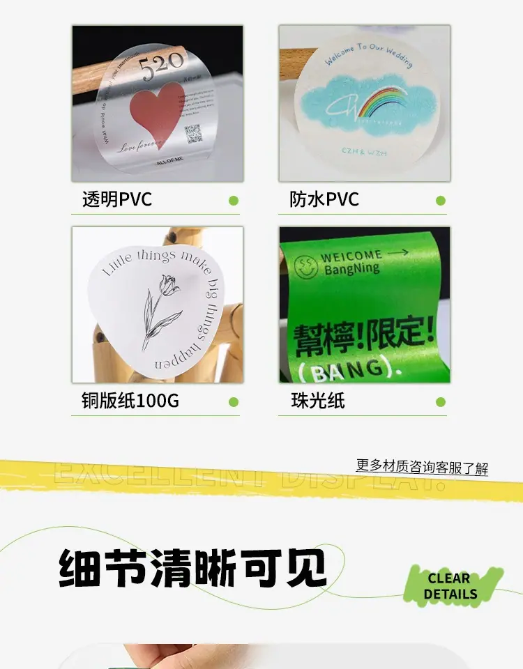 详情图片_05.jpg