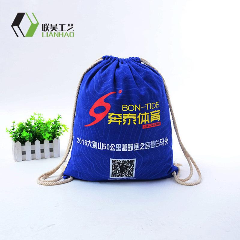 9168476391_581039241