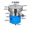 Criba vibratoria industrial para polvo de recubrimiento, polvo de plástico, máquina tamizadora de polvo eléctrico, criba vibratoria de acero inoxidable de tamaño mediano para leche de soja