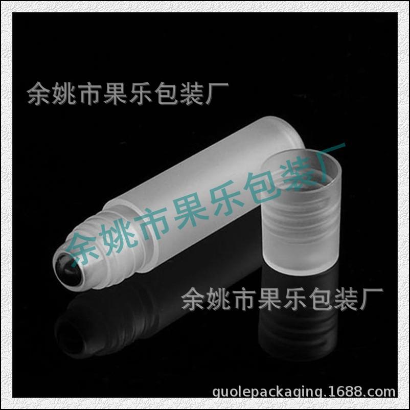 5ml 钢珠滚珠瓶 (1).jpg