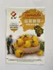 Plántulas de Tomate Cherry Cuatro Estaciones Tomates Grandes Tomates Pequeños Verduras en Maceta Semillas de Tomate Cherry Multitemporada Venta Caliente