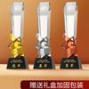 Trofeos de Cristal Personalizados para Competiciones de Fútbol, Baloncesto, Bádminton y Atletismo, Trofeos de Oro, Plata y Bronce con Grabado, Trofeos Deportivos Personalizados