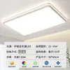 Lámpara de Sala de Estar de Lujo Ligero Faro Nuevo 2025 Lámpara Principal Ultradelgada Dormitorio Comedor Candelabro Redondo Lámpara de Techo Led Sala de Estar