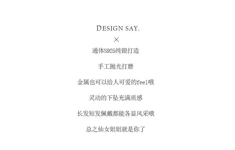 详情4.jpg