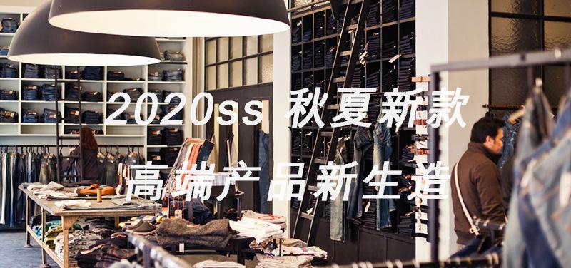 详情页置顶