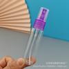 Botella pulverizadora de 30 ml, transparente para mascotas, con agente de limpieza, desinfectante de alcohol en botella.
