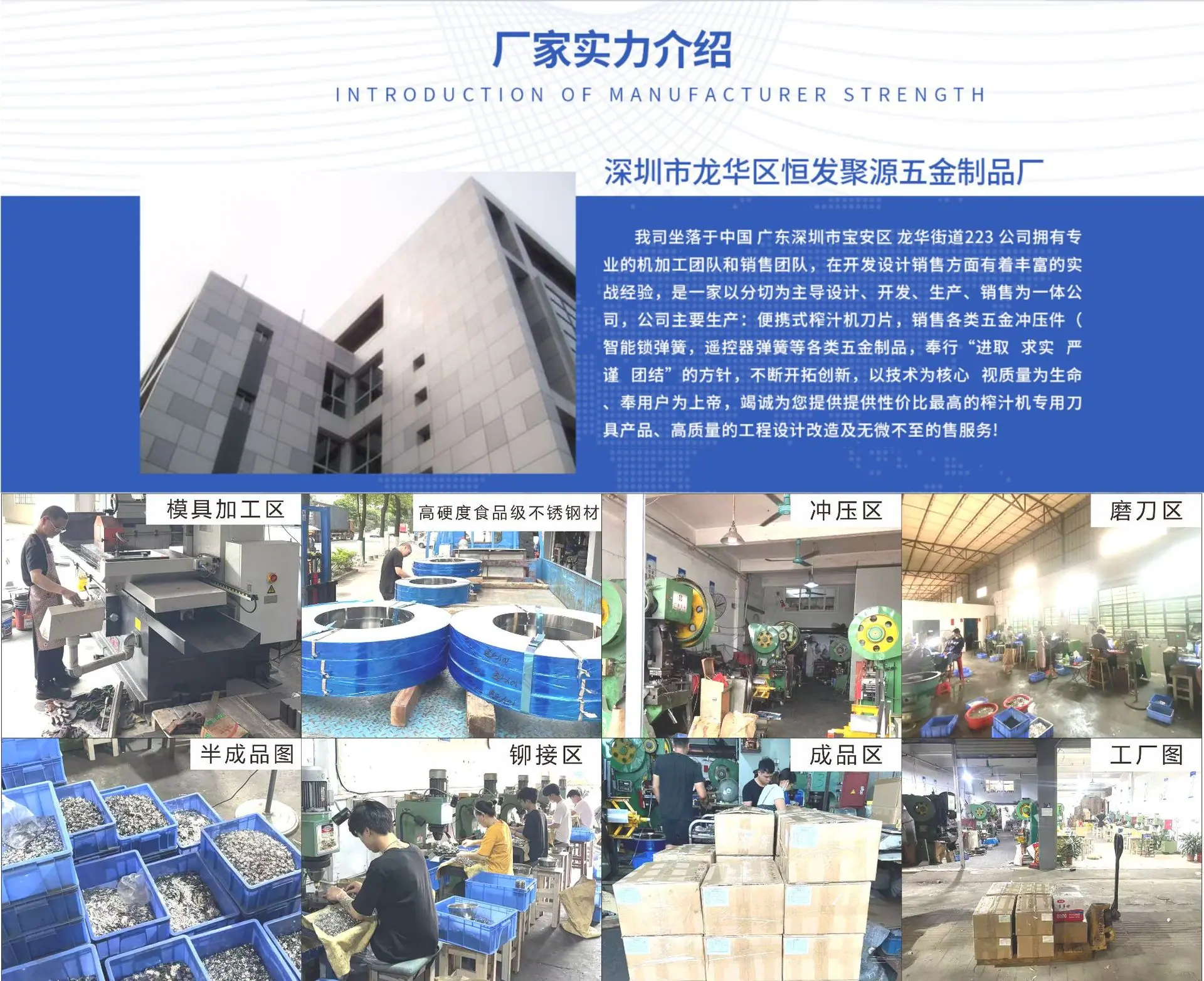 详情页图片.jpg