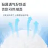 Almohadilla de Cuidado Médico Jieshi Lanheino Pañales de Contención Tridimensional para Ancianos Unisex Succión Grande Tamaño Grande