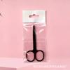 Tijeras para Cejas Listas para Usar del Fabricante 2.0 Acero Inoxidable a Tijeras Codo Tijeras Pequeñas Recorte de Cejas a Tijeras Tijeras para Doble Párpado