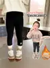 Roupas de outono para meninas 2026 novo estilo calças primavera e outono infantis leggings casuais da moda outerwear para bebês meninas calças compridas