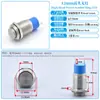 Chave de botão metálica Rivall 12mm com luz LED à prova de respingos cabeça alta plana auto-travante reset 12v quatro pinos