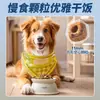 Cubo Mágico Arcoíris Cachorro Loco Carne y Almeja Alimento Completo para Perros Adultos, Jóvenes y Mayores, Alimento para Perros Huesos y Articulaciones 10kg