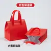 Bolsa Térmica de Papel de Aluminio para Llevar, Tela No Tejida, para Catering, Pasteles, Té de Leche, Almacenamiento en Frío, Conservación de Frescura, Hecha a Medida, Al por Mayor en Stock