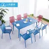 Cafetería Famosa en Internet de Té con Leche Set de Mesa y Sillas para Exterior Todo de Aluminio para Patio Jardín Balcón Asientos de Ocio Muebles de Exterior