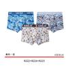 Roupa íntima de seda gelada masculina verão divertida estampa personalizada tendência virilha antibacteriana leve respirável boxer jovem atacado