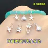Prata Esterlina S925 Prata Lisa Concha Estrela Pequeno Pingente Pingente Pulseira de Cristal Pulseira Trançada Colar Acessórios DIY