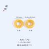 Acessórios DIY de ouro antigo de longa data Anel de corrida de Pérola Fosca acessórios de brincar com texto pulseira Círculo Qiankun Xiangyun feminino