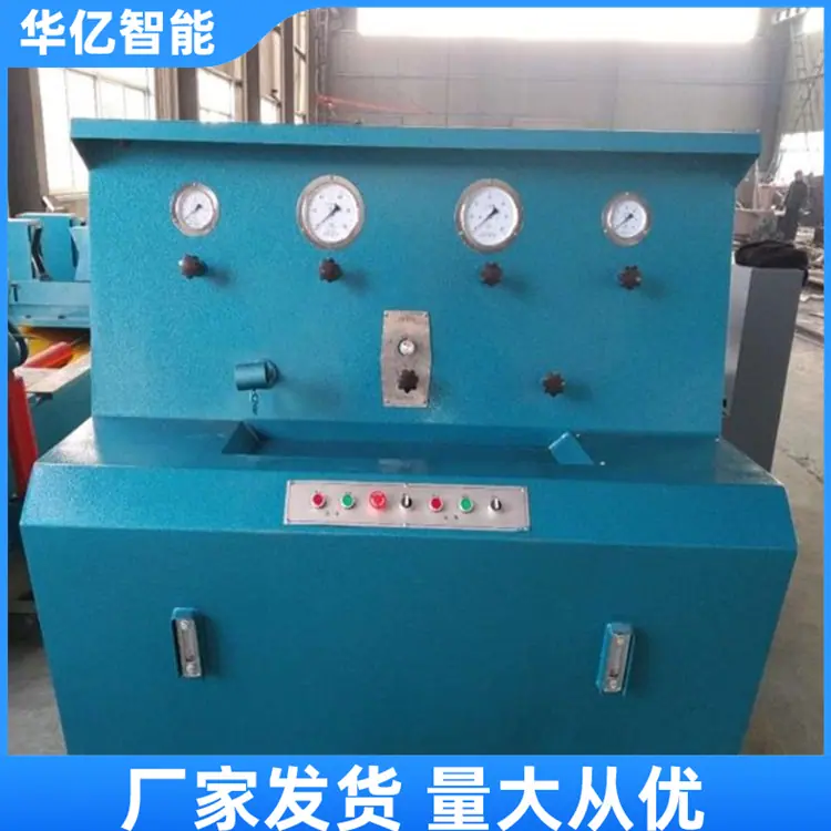 三用阀试验台05