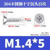 Tornillos Autorroscantes Avellanados Gb846 Acero Inoxidable 304 Cabeza Plana Phillips Tornillos para Madera Extendidos M2.9M3.5M4.2M5.5