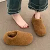 Pantuflas de Media Caña Peludas con Suela Gruesa de Felpa para Mujer 2026 Nuevas Otoño/Invierno sin Cordones Botas de Nieve Pantuflas de Algodón Cerradas con Forro de Terciopelo