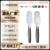 Lima de pie de acero inoxidable de doble cara para eliminar piel muerta, removedor de callos, exfoliante para pies, piedra para moler talones, herramienta para spa de pies