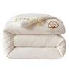 Colcha de Algodão Xinjiang Classe A, Colcha de Inverno, Colcha Quente Espessa 100% Algodão com Núcleo de Algodão Puro, Colcha de Pessoa Solteira para Primavera e Outono