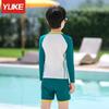 Traje de baño para niños Niños Dividido Nuevo Traje de baño para Niños Niños Grandes Adolescente Manga Larga Protección Solar Bañador Verano Mayoreo